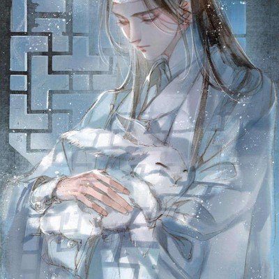 美伊临时停火或因以色列破裂